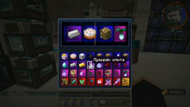 Excalibur Craft открыл 200+ разных сундуков! выпали ихор вещи! смотреть онлайн
