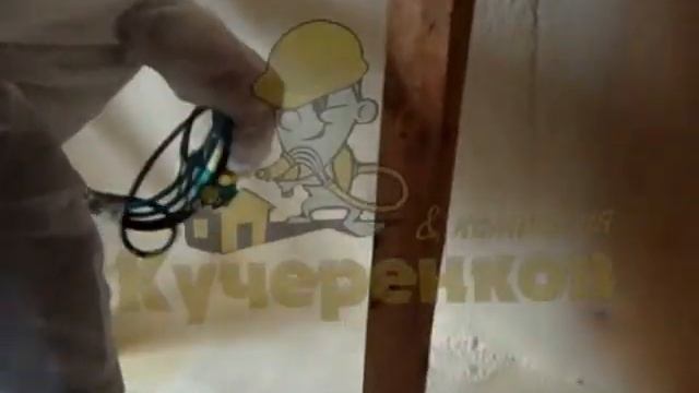 Утепление скатной кровли мансарды напылением ППУ в народе пеной смотреть онлайн