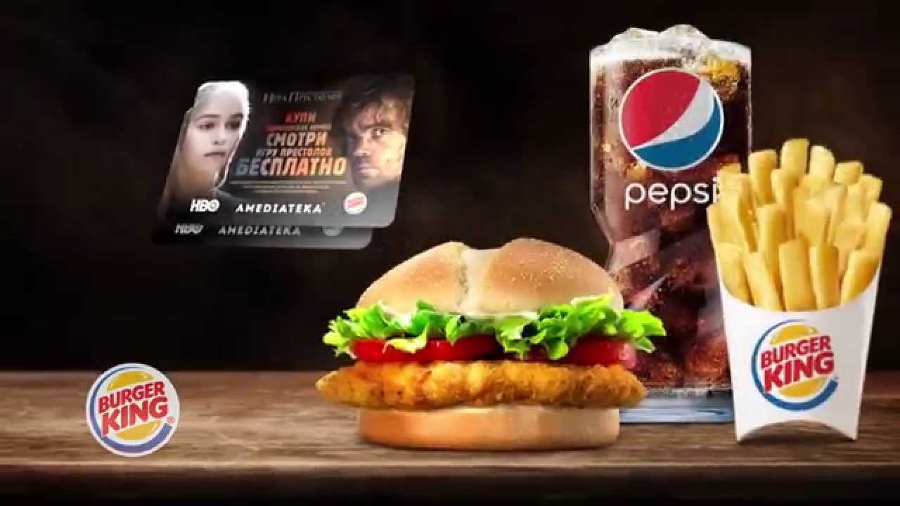 Королевский обед с Игрой Престолов смотреть онлайн