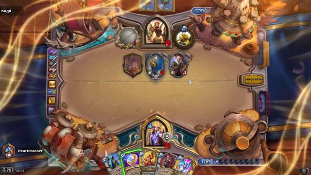 Колода Жреца Вора! [Хартстоун] смотреть онлайн