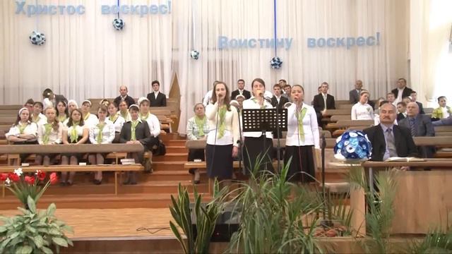 Арфы золотые ! смотреть онлайн