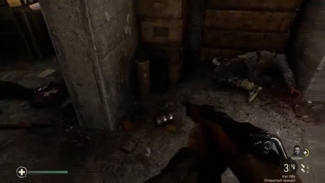 Прохождения Call of Duty: WWII - Часть 1 Зачистка бункеров смотреть онлайн