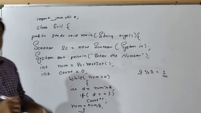 Evil Number in Java | Evil Number or Odious Numbers in Java | Java Online Learning смотреть онлайн