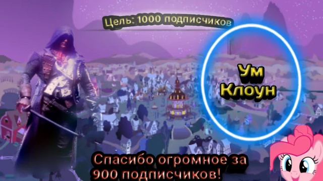 Lana Del Rey - Summertime [Юбилей 900 подписчиков]