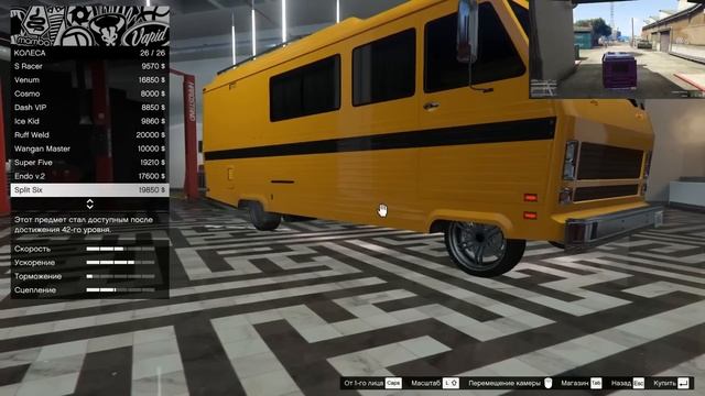 ZIRCONIUM JOURNEY 2 - "продажный" обзор на новый АВТОДОМ в GTA Online смотреть онлайн