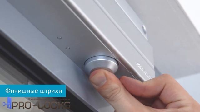 DC135 ASSA ABLOY установка смотреть онлайн