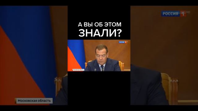 Ответ на вопрос - как сделать более экологичным