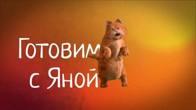Ежедневные влоги.Рецепт курицы в апельсиновом соусе.Вкусное ароматное дешевое блюдо. Кормлю семью смотреть онлайн
