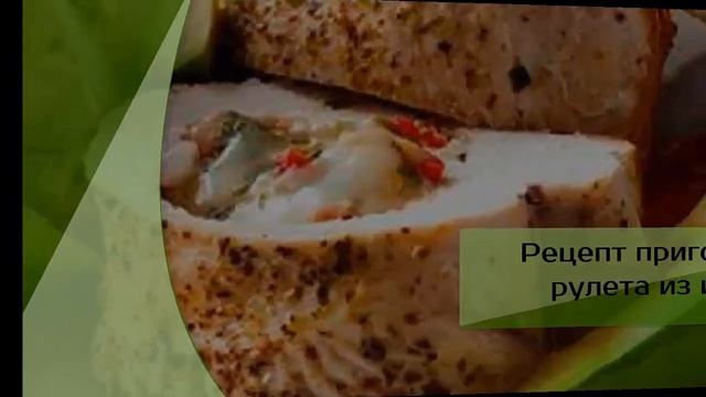 Музыкальная Импровизация