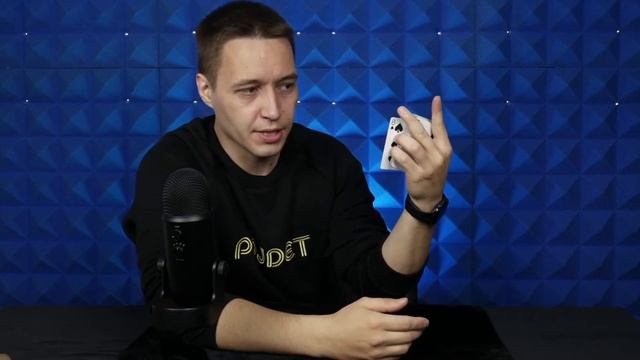 Пойдет VS Напорко ) Как бросать карты из рук в руки смотреть онлайн