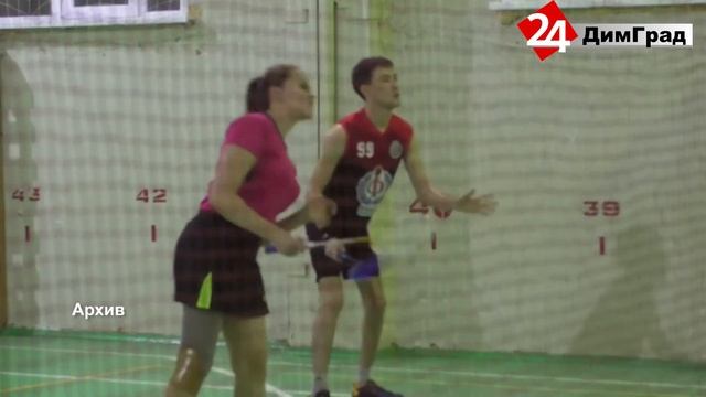 ДИМИТРОВГРАДСКАЯ ПАРАСПОРТСМЕНКА ВОШЛА В РЕЗЕРВНЫЙ СОСТАВ СБОРНОЙ РОССИИ смотреть онлайн