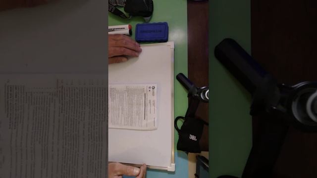 Гибкая лупа формат а 4 для документов. Фикс прайс 99 рублей.