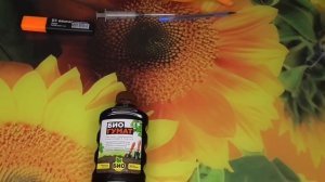 ГУМАТ КАЛИЯ - УНИВЕРСАЛЬНЫЙ БИОПРЕПАРАТ. Ольга Чернова.