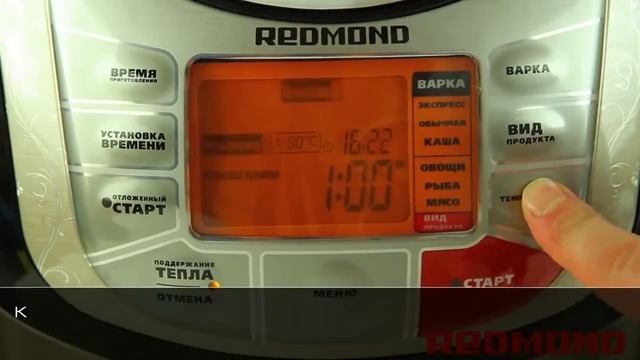 Картофель с сыром и фасолью в мультиварке REDMOND RMC-M4502 смотреть онлайн