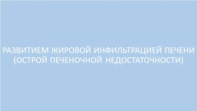 дети и аспирин смотреть онлайн