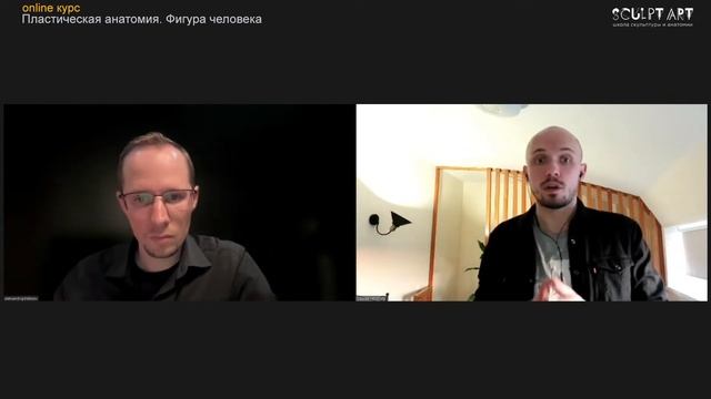 Поток 3. Организационная встреча. Курс ПА. 2022.03.14 смотреть онлайн