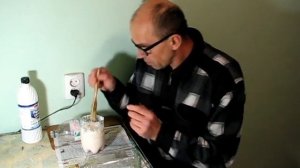 Как сделать матовое стекло.