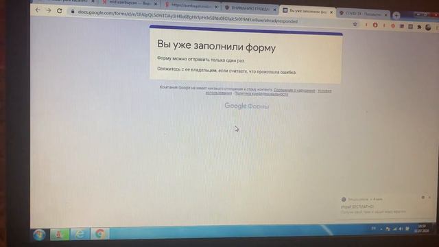 ВНИМАНИЮ ГРАЖДАН РОССИЙСКОЙ ФЕДЕРАЦИИ, НАХОДЯЩИХСЯ В АЗЕРБАЙДЖАНЕ!! смотреть онлайн