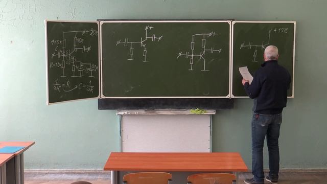 Krylov_2023_Skhem-02 смотреть онлайн