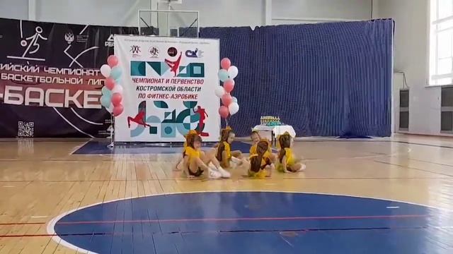 Фестиваль по фитнес- аэробике 2022 " Хороши малыши" смотреть онлайн