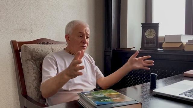 ЭЗОТЕРИКА И ПСИХОЛОГИЯ - Александр Хакимов - Алматы, 2021 смотреть онлайн