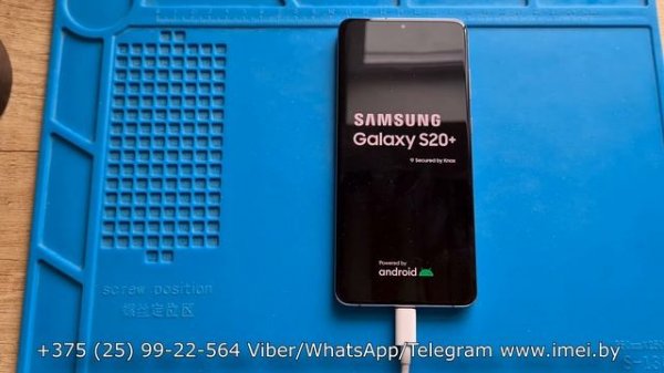 Разблокировка загрузчика Samsung Galaxy || Unlock Bootloader any Samsung Galaxy