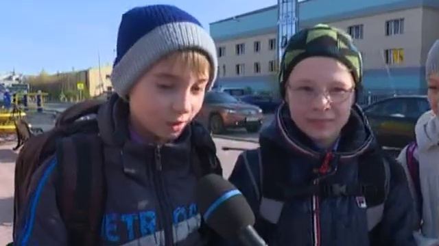 В честь кого назван наш город смотреть онлайн