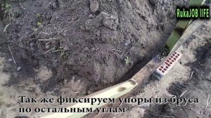 Бюджетная теплица  из бруса 50*50 своими руками