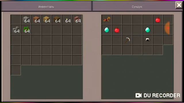 Самый лучший сид для выживания в майнкрафта пе