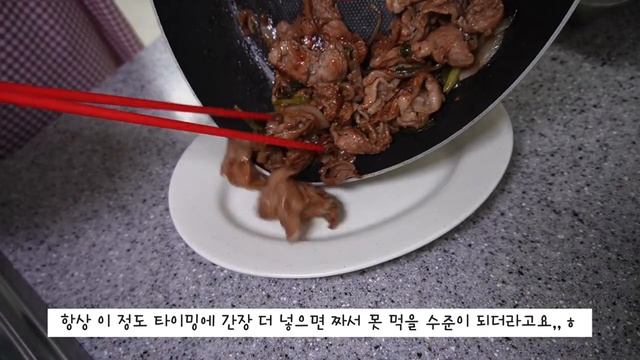 ENG)vlog?고추튀김 튀기고 3일 앓아누운 썰 푼다 | 치즈케이크 홈베이킹 | 샐러드파스타, 돼지불백 백반, 김치콩나물국, 노브랜드 떡볶이, 쑥갓튀김 | 자취요리 смотреть онлайн