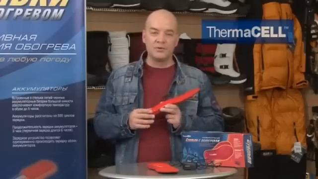 Термостельки с электроподогревом. смотреть онлайн