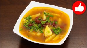 ВКУСНЫЙ СУП С ФАСОЛЬЮ В МУЛЬТИВАРКЕ, РЕЦЕПТ СУПА #МУЛЬТИВАРКА И ПРОСТЫЕ РЕЦЕПТЫ ДЛЯ МУЛЬТИВАРКИ