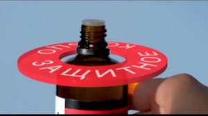 Хилак Форте