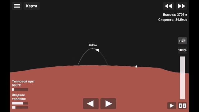 Mars Lander полет на Марс и обратно в Space flight simulator смотреть онлайн