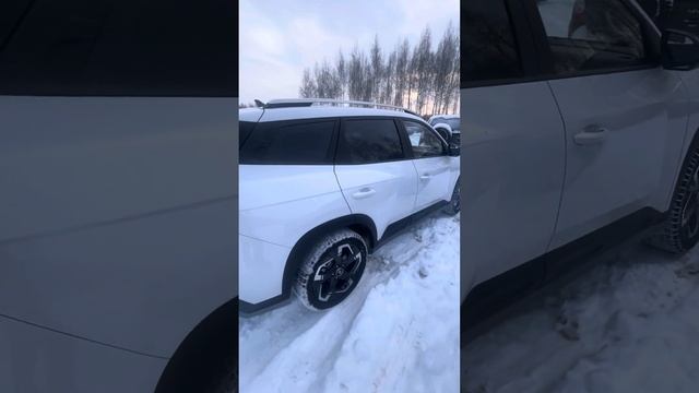 16 декабря 2023 г. смотреть онлайн