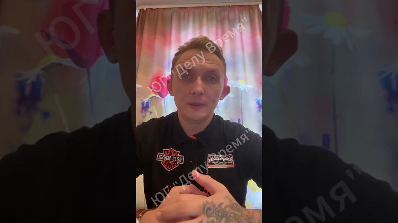 Списали Александру из Вологодской области долг в 1 800 000 рублей! Успешное банкротство в Делу Время смотреть онлайн