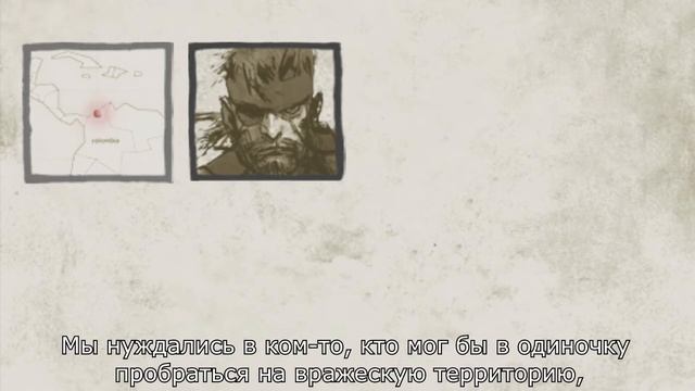 Metal Gear Solid: Portable Ops - Прохождение с переводом (Part #6 Final) - PSP Rus смотреть онлайн