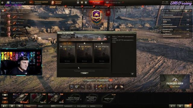 Удес 8 ст ✰ UDES 14 Alt 5 ✰ средний танк ✰ Обзор ✰ КАК Играть Советы ✰ ГАЙД ✰ Мой любимчик ? ✰ смотреть онлайн