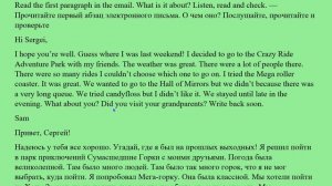 5 класс  Английский язык  Англ  в фокусе  Это было великолепно!  Домашнее задание  Страница 108