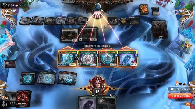 Колода Груул оборотни-волки 2 / Gruul werewolves deck V2. MTG arena Crimson VOW / мета 2022 смотреть онлайн