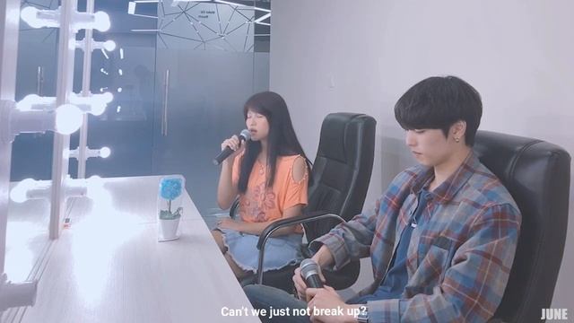 대낮에 한 이별(Farewell Under The Sun) - JYP And SunYe (Cover By June And Byul)