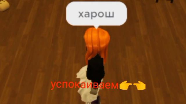реакция ??? на Лололошку|•пробная часть•|`~•Ч.О.•~`| смотреть онлайн