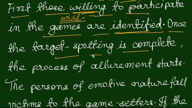 A paragraph on Harmful Effects of Online Games//English to Hindi Translation смотреть онлайн