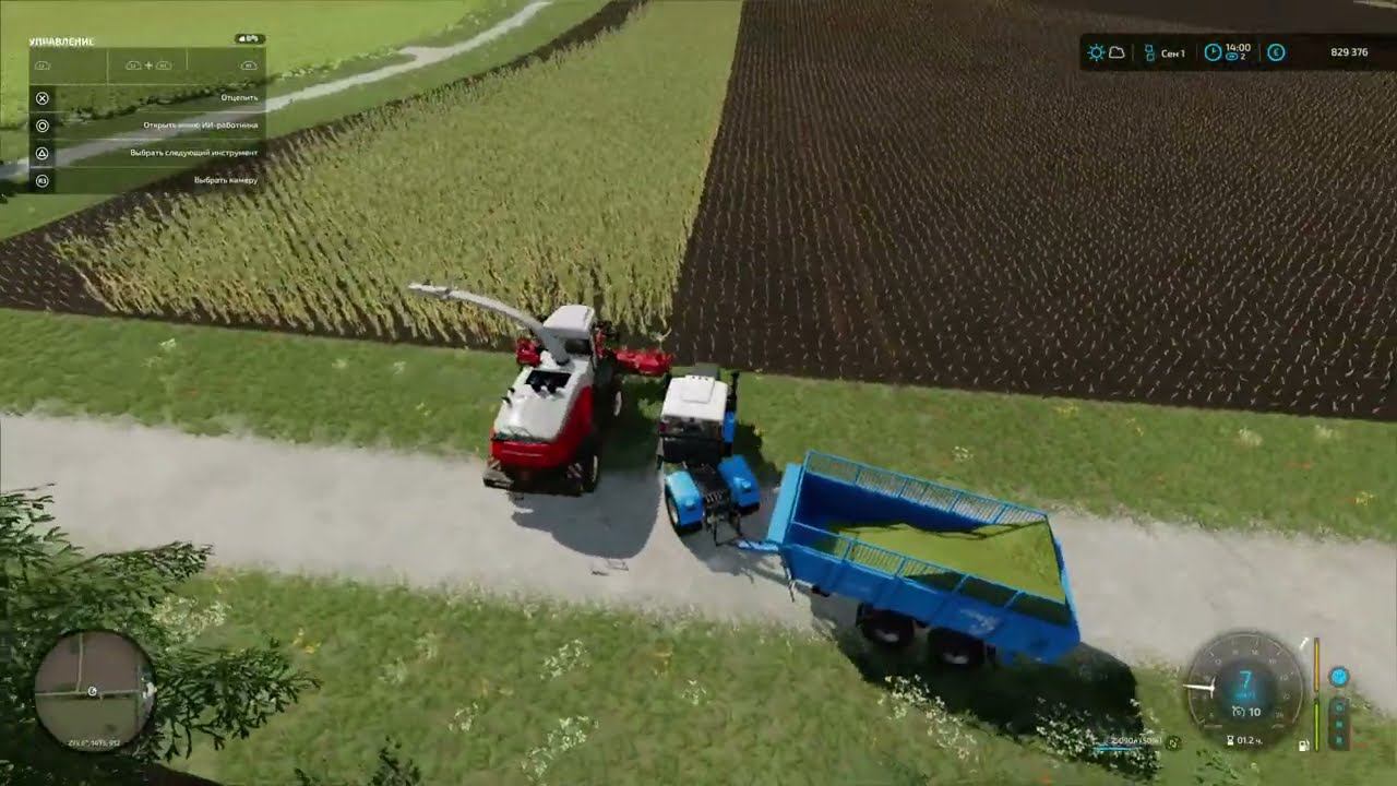 (PS4 Pro) FS22 Bantikow #06 смотреть онлайн