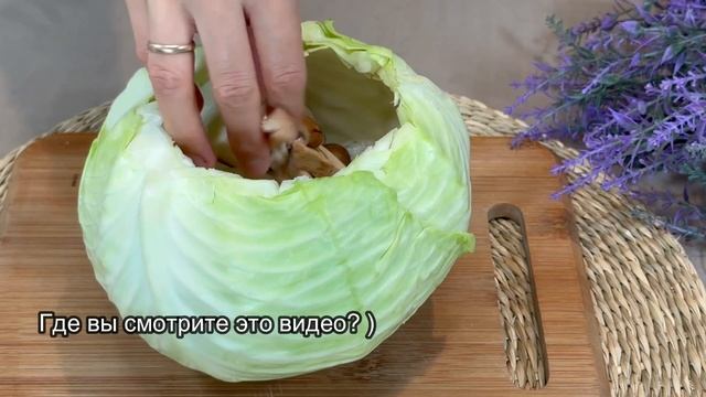 Если хотите что-то необычное приготовьте это. Голень, капуста, рис.If you want somthing secondary смотреть онлайн