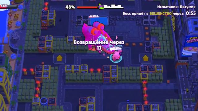 Как здесь играть????? Уровень сложности безумие!!! смотреть онлайн