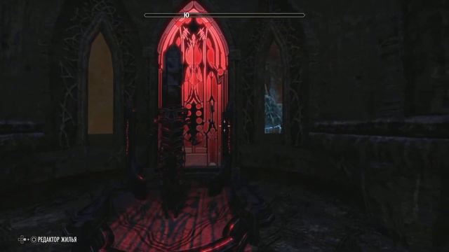 Бастион Сангвинарис 2 смотреть онлайн