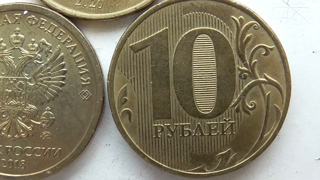 Российские деньги, монеты 10 рублей. Юбилейная монета Ульяновская область 2017 год. Город Дмитров