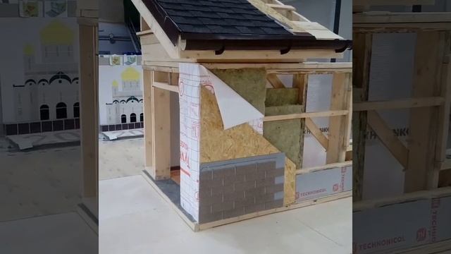 Демонстрационный стенд каркасного дома от партнеров из Дом Технониколь смотреть онлайн