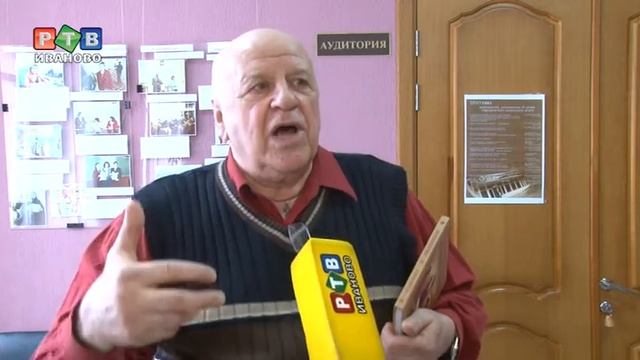Дни Андрея Тарковского на Ивановской земле смотреть онлайн